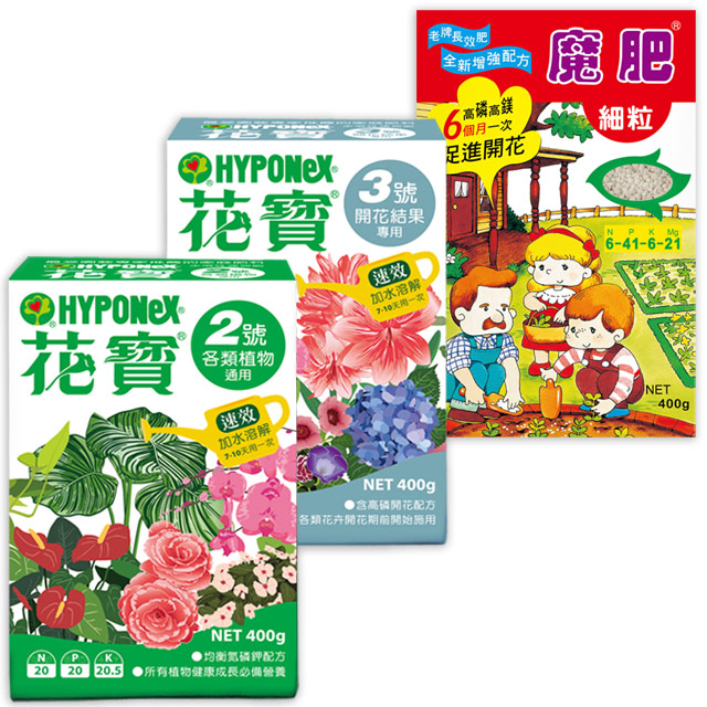 花寶 Pchome 24h購物