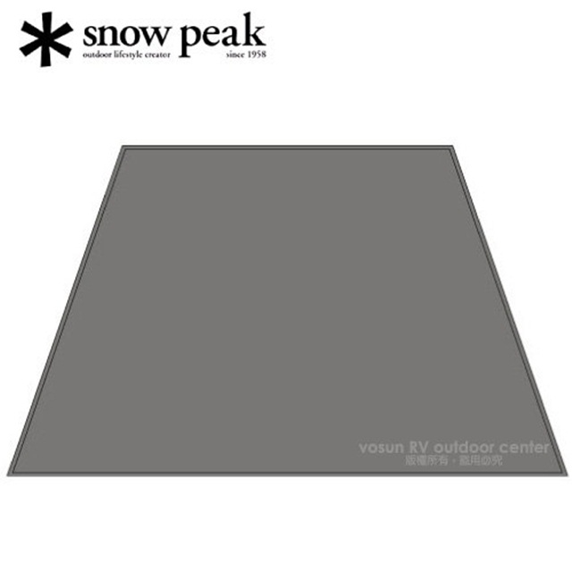 日本Snow Peak】加長型客廳帳Pro-專用地布/搭配TP-660/耐水壓1,800