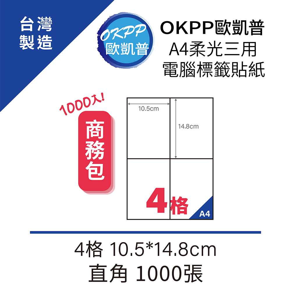 ショッピング大セール』 墨運堂 百選墨 No.75 『含光』 定価 ¥56100