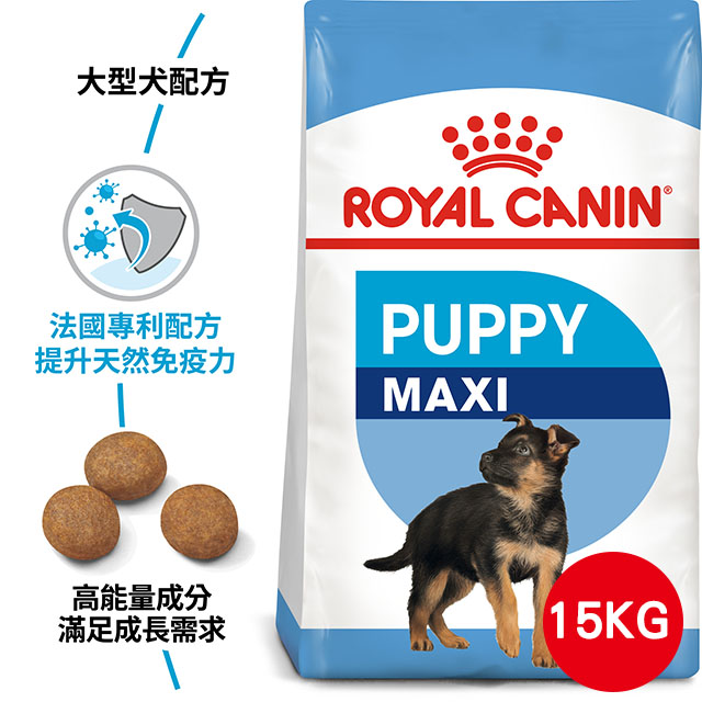 法國皇家 大型幼犬mxp 15kg Pchome 24h購物