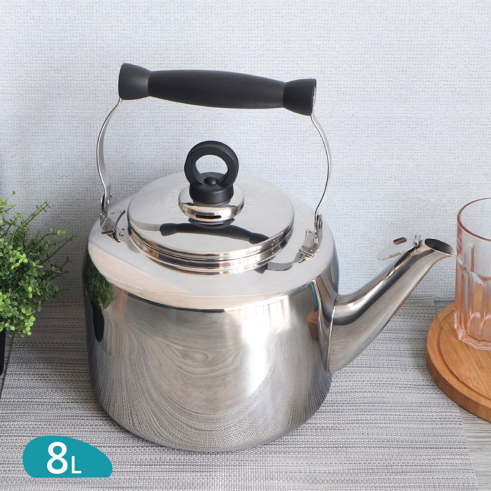 PERFECT 理想牌316不銹鋼茶壺5L笛音壺開水壺- PChome 24h購物