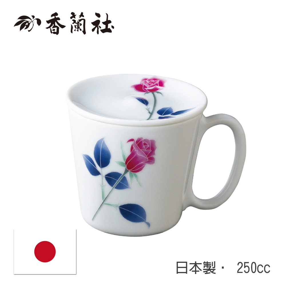 香蘭社 日本馬克杯附蓋 紅薔薇 250ml Pchome 24h購物