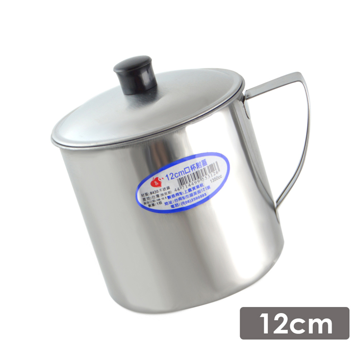 ⑪ 銀杯 純銀 110g 盃 ⑪ 銀杯 純銀 110g 盃（銀杯のYahoo!オークション(旧ヤフオク
