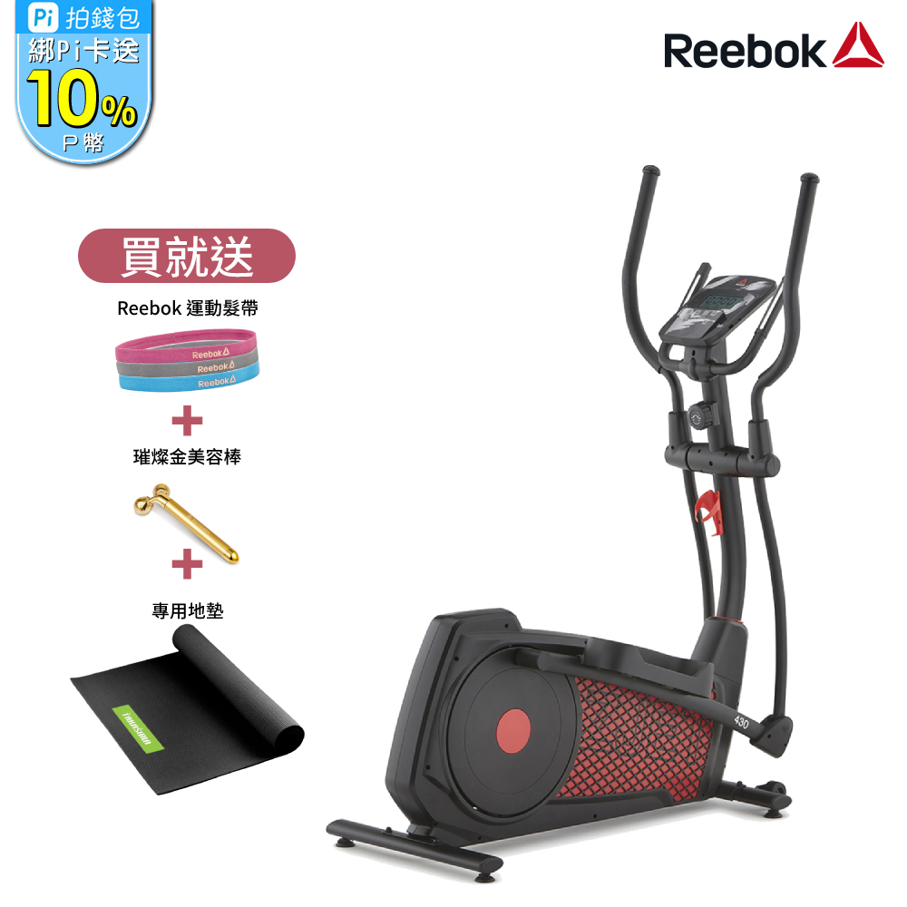 zjet 430 cross trainer