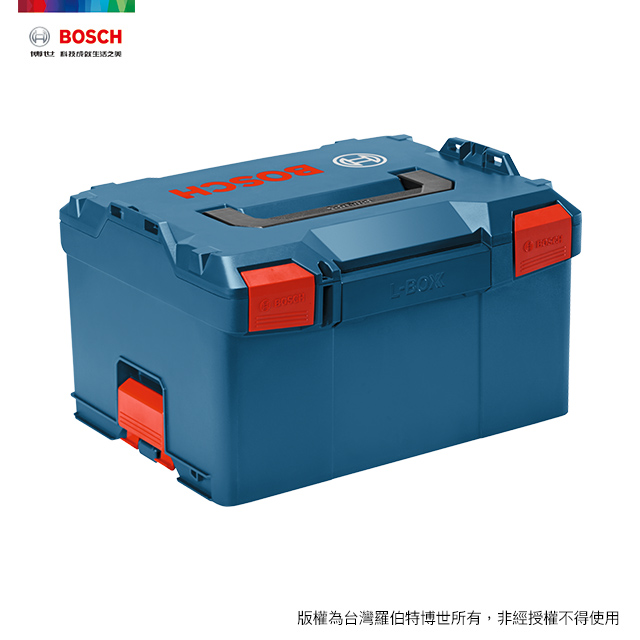 値下げしました BOSCH工具箱 公式ウェブストアで スポーツ・レジャー