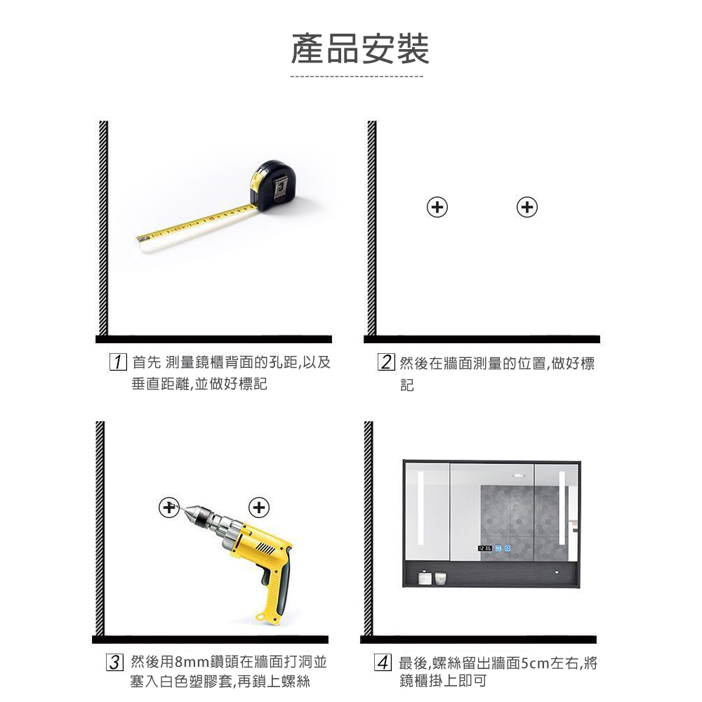 60cm 全面鏡櫃 太空鋁浴室收納鏡櫃 Pchome 24h購物