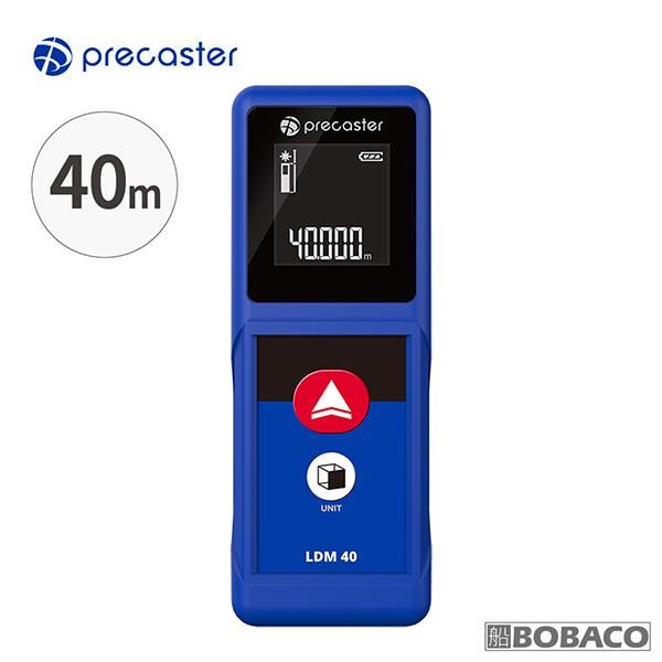 南紡購物中心】 Precaster【60M手持雷射測距儀LDM60】台灣製