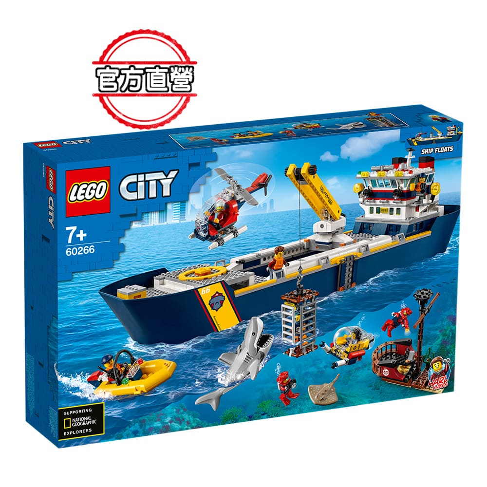 Lego樂高 城市系列 越野消防車和消防船 Pchome線上購物