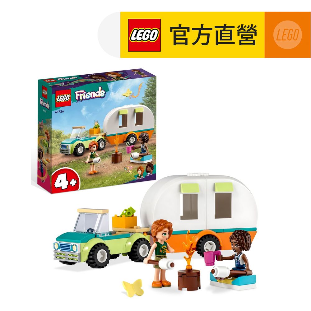 浮世繪32 LEGO 推出葛飾北齋浮世繪名作《神奈川沖浪裏》積木模型| Hypebeast