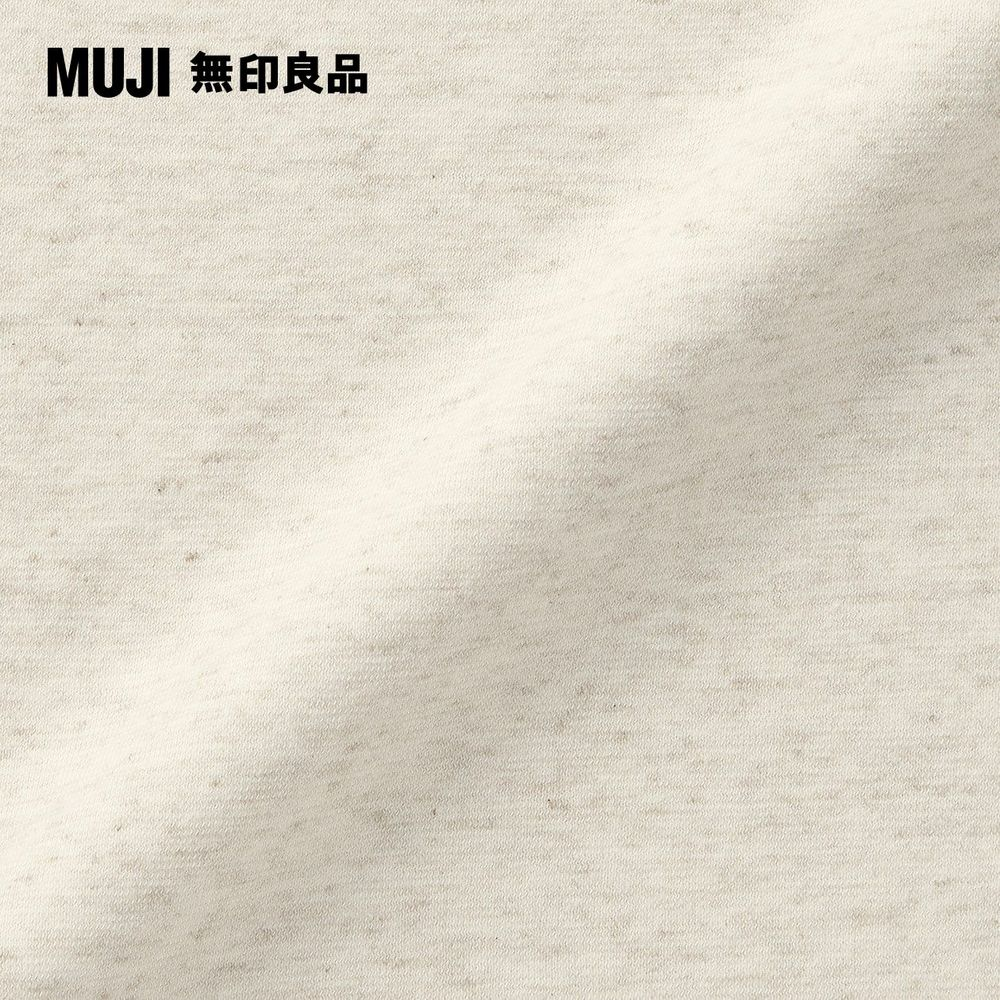 棉天竺含落棉枕套 50混淺米 Muji 無印良品 Pchome 24h購物