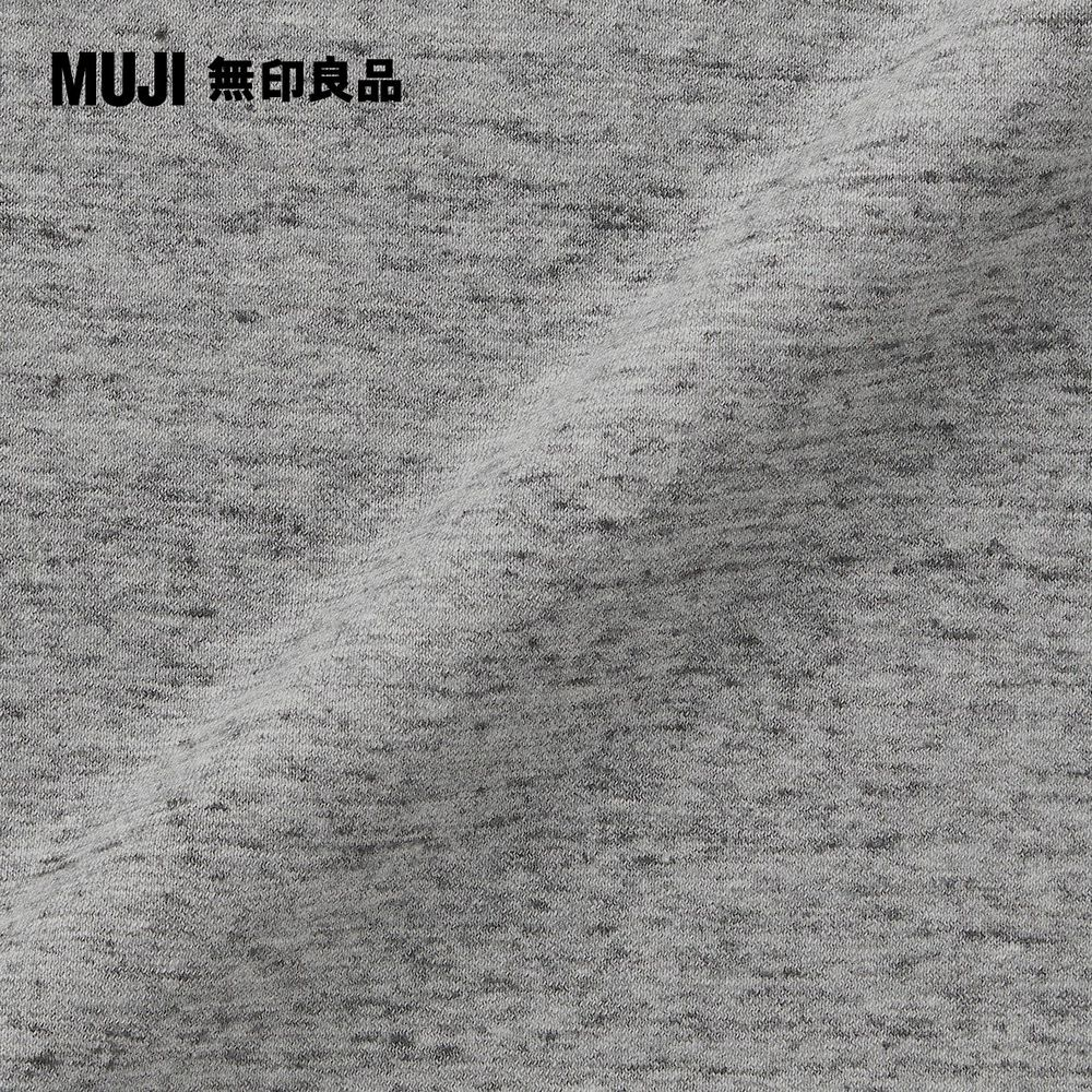 棉天竺含落棉被套 S混灰色 Muji 無印良品 Pchome 24h購物