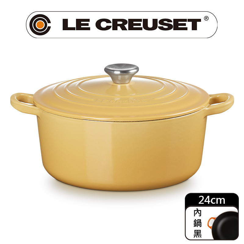 LE CREUSET -琺瑯鑄鐵鍋圓鍋22cm (甜心粉-鋼頭-內鍋白) - PChome 24h購物