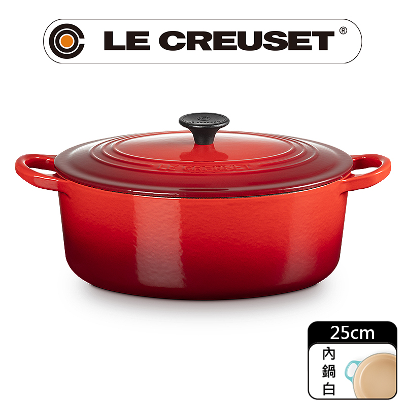 LE CREUSET -琺瑯鑄鐵鍋圓鍋24cm (櫻桃紅-電木頭-內鍋白) - PChome 24h購物