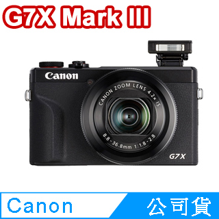 canon g7x mark iii pchome