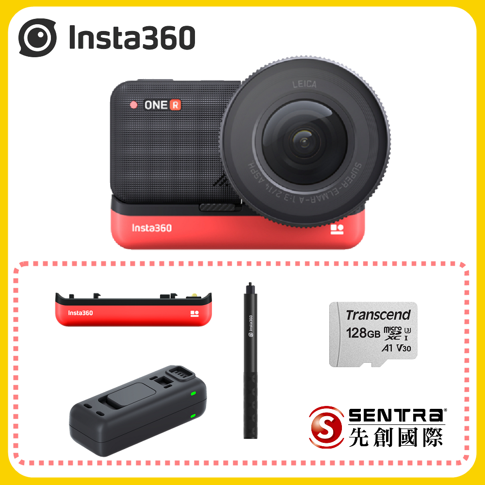 insta360 pchome