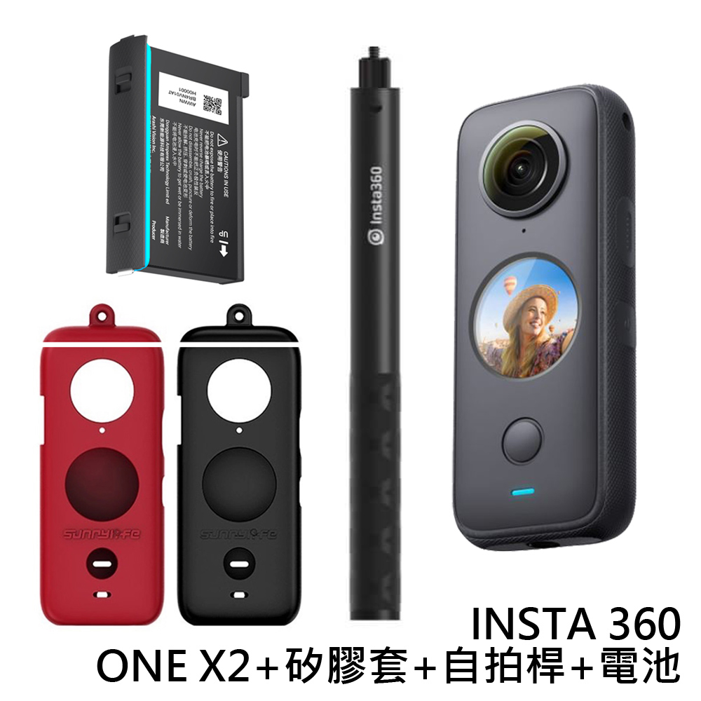 ○INSTA360 ONE X2 - PChome 24h購物