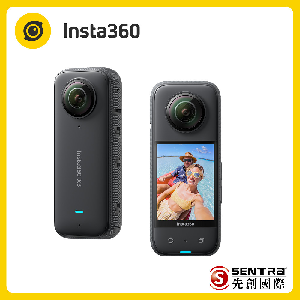 360度カメラInsta360one X2 + 標準延長スタンド+ 32ギガSD | tspea.org