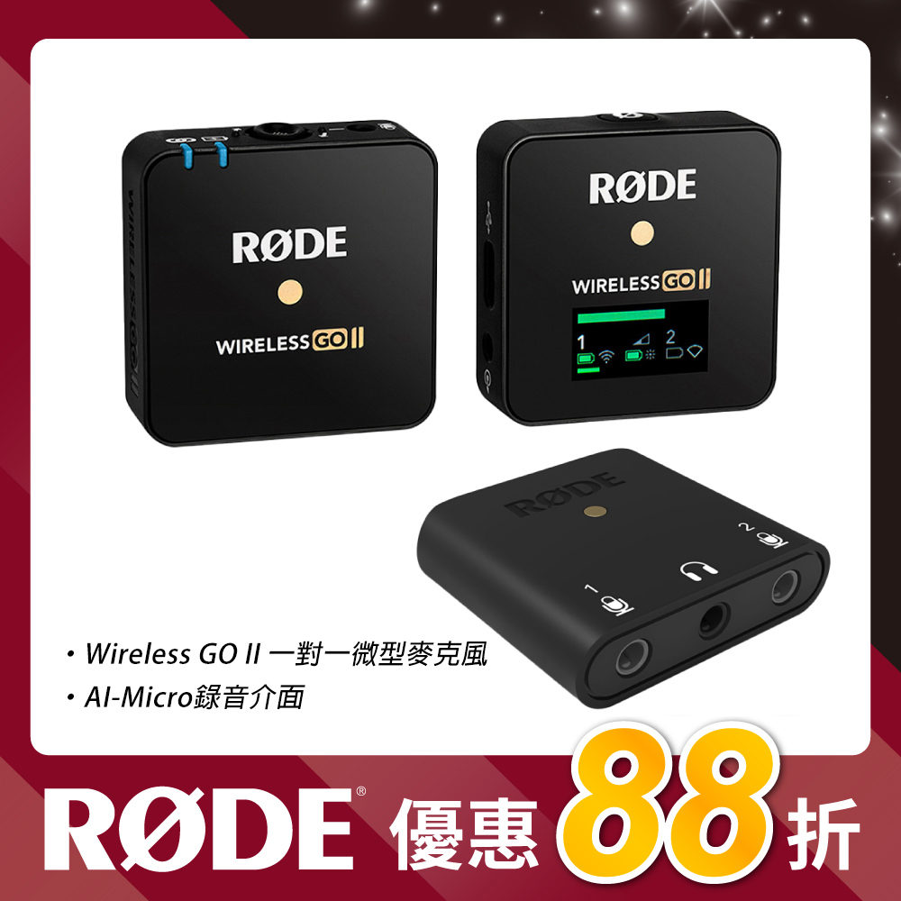 RODE WIRELESS GO 2 SINGLE 国内正規品オーディオ機器新作通販Rode