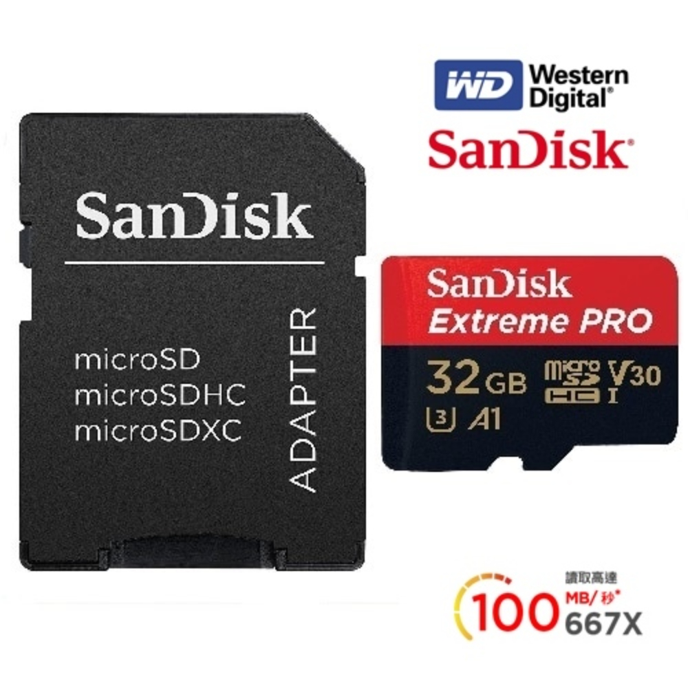 SanDisk 晟碟ExtremePRO microSDHC UHS-I(V30)(A1) 32GB 記憶卡(附轉卡