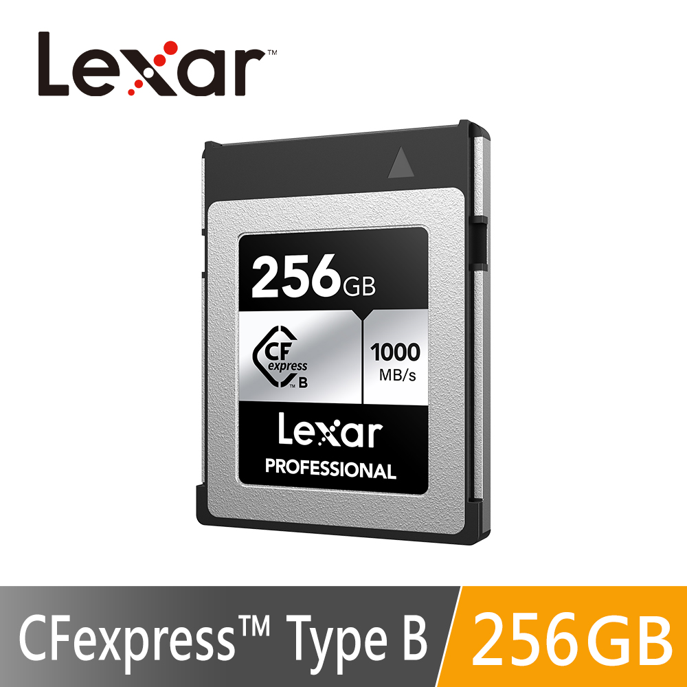Lexar Professional CFexpress Type B Card SILVER Series 1000MB/s 256GB 