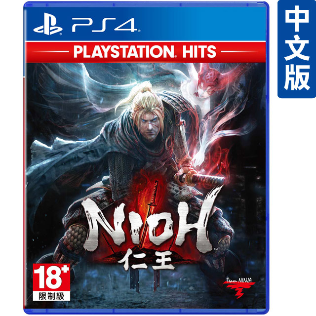 PS4《Nioh 仁王》中文版PlayStation Hits - PChome 24h購物