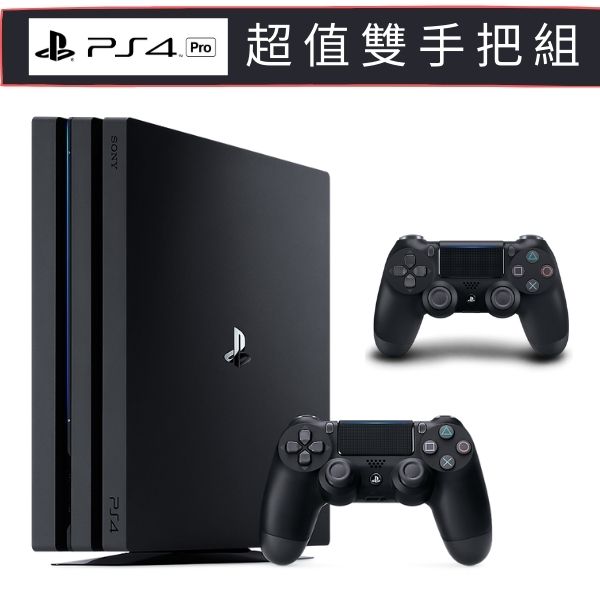 Sony PS4 PRO 1TB 主機- 商品價格|BigGo比個夠