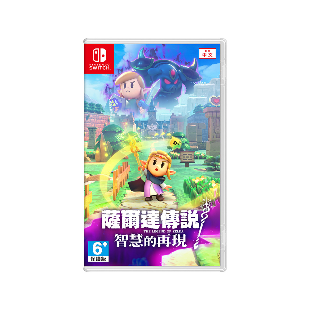 Nintendo 任天堂Switch NS 薩爾達傳說智慧的再現中文版台灣公司貨