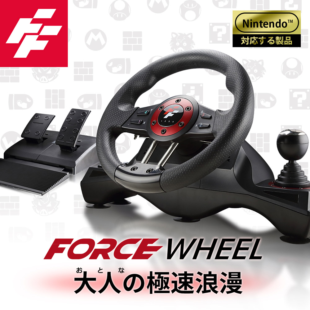 Forcewheel 原力之翼遊戲方向盤 Switch Pc專用 Pchome 24h購物