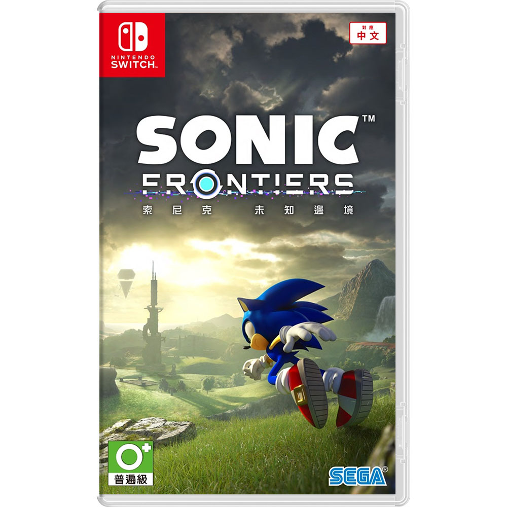 [美品] Switch 三國志8 REMAKE Steam - 三國志8 REMAKE