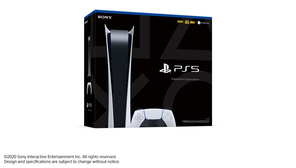 コロナウィルス 新品　未開封　PlayStation 5 Digital Edition 家庭用ゲーム本体