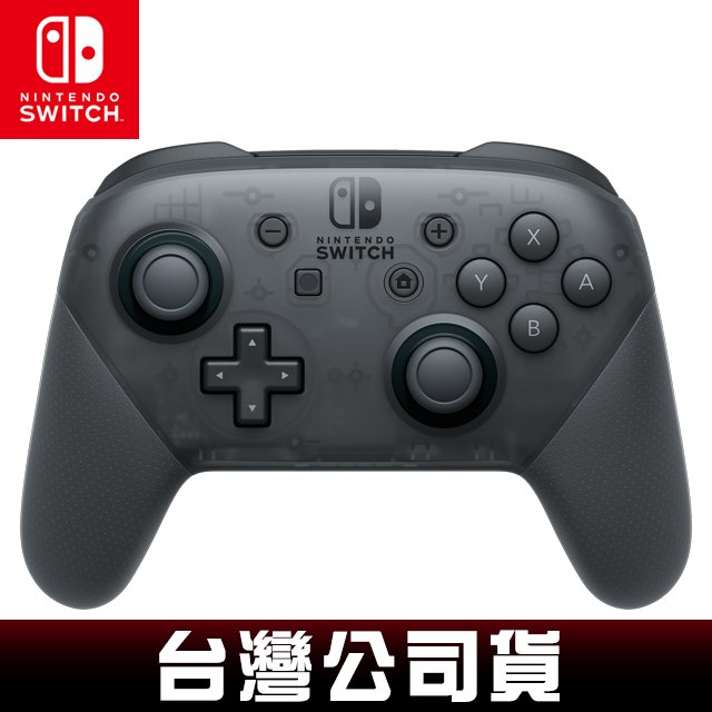 18900円 ブランド品 Nintendo Switch NINTENDO SWITCH JOY-CON…