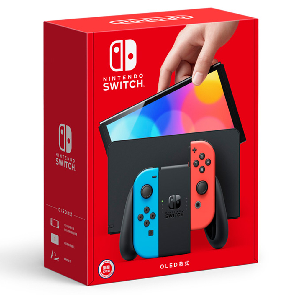 任天堂/Nintendo Switch 有機EL-