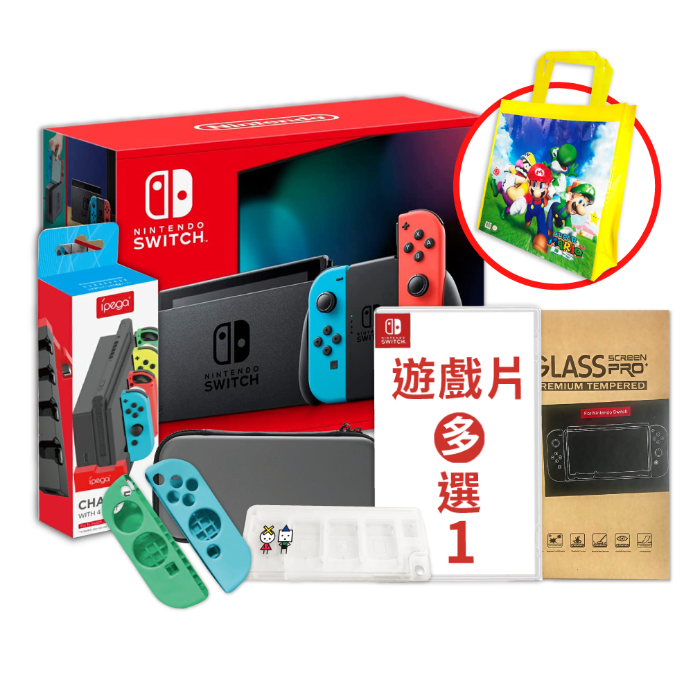 Switch灰黑電力加強版國際版主機(保固一年) - PChome 24h購物