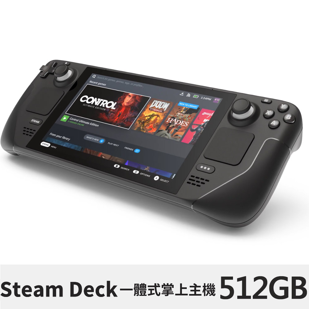 Steam Deck 512G  (64GBからの換装品)