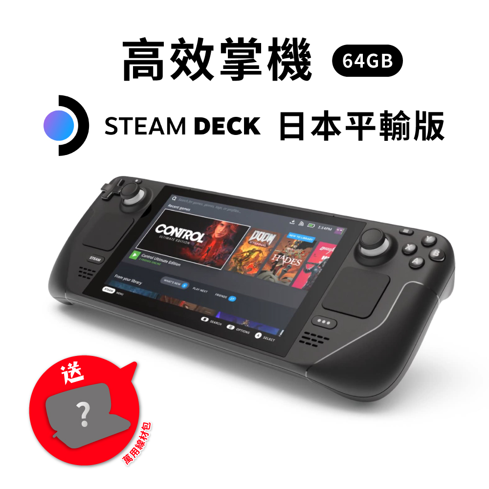 steamdeck 64GB USB type-c ハブ、microSD付き-