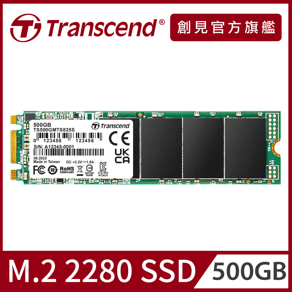 Transcend 創見1TB MTS830S M.2 2280 SATA SSD固態硬碟(TS1TMTS830S