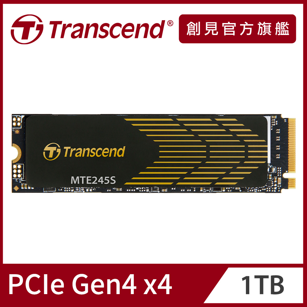 ★Soundgenic換装用2TB SSD Transcend220Q 美品！★ Amazon.com: Transcend TS2TMTE220S 2TB M.2 PCIe Gen3x4 NVMe