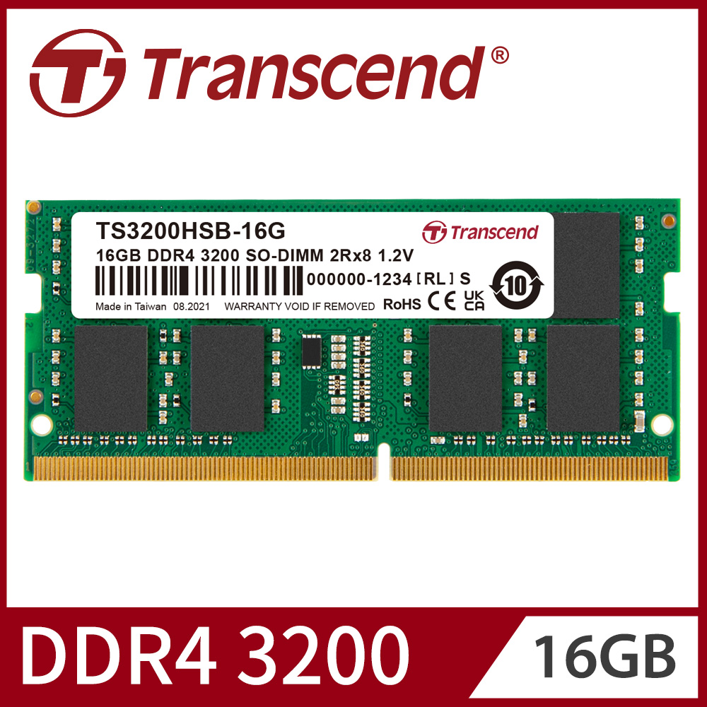 シリアルシール付 アドテック DDR4-3200260pin SO-DIMM 16GB 省電力