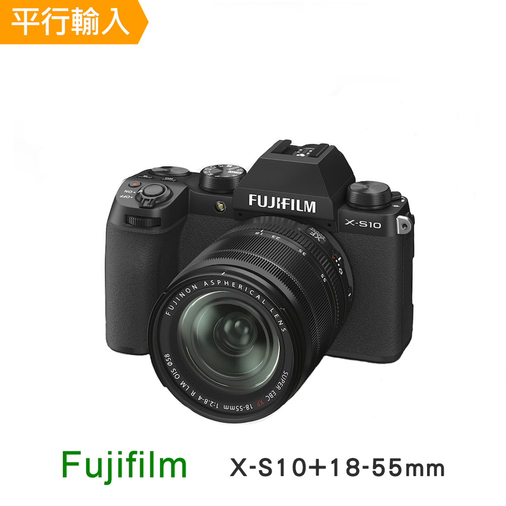 fuji x510