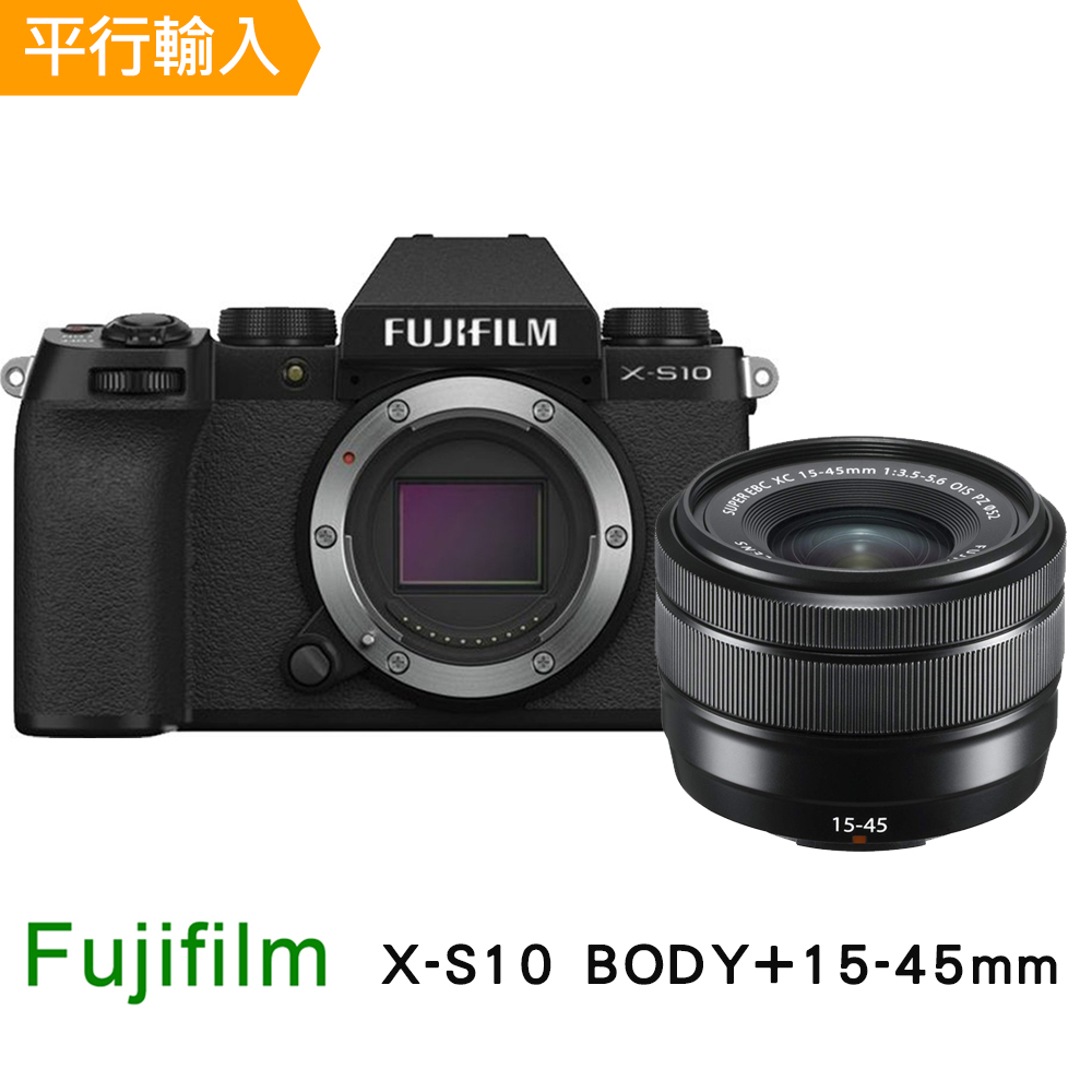 Fujifilm 富士 X S10 15 45mm單鏡組 平行輸入 Pchome 24h購物