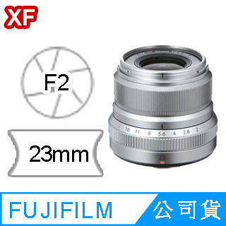 富士フイルム - FUJIFILM FUJINON XF23mm F2 R WR 美品の+