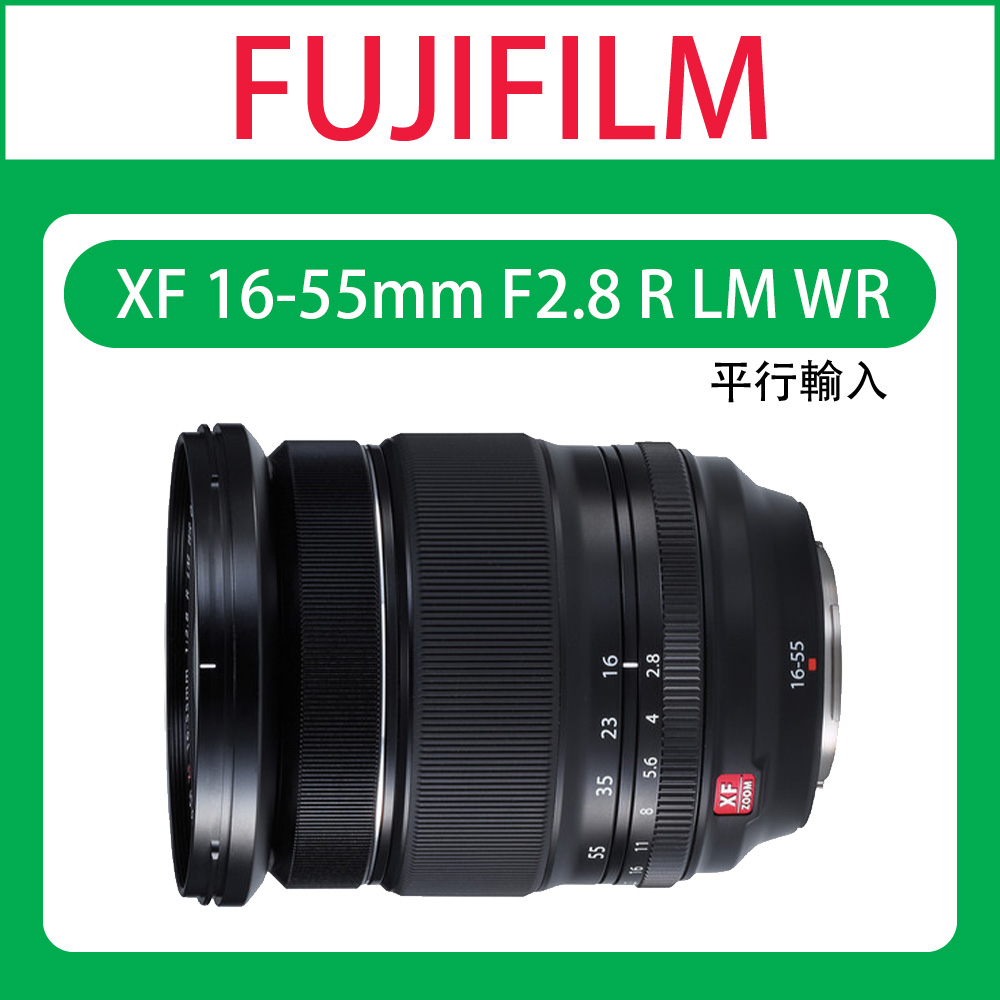 極美品】FUJIFILM XF16-55mm F2.8 R LM WR 【まとめ買い】 www.knee