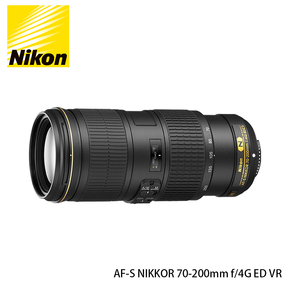 NIKON ニコン AF-S NIKKOR 70-200mm F4G ED VR - レンズ(ズーム)