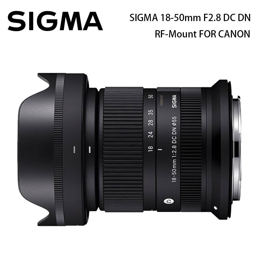 [美品] SIGMA 18-50mm F2.8 DC DN [キヤノンRF用] 18-50mm F2.8 DC DN | Contemporary / キヤノンRFマウント用