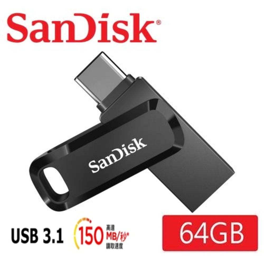 ◇高品質 Thkailar 64GB タイプC USBフラッシュドライブ Type - C usb3.1 gen1 + usb3.0  高速デュアルフラッシュディ