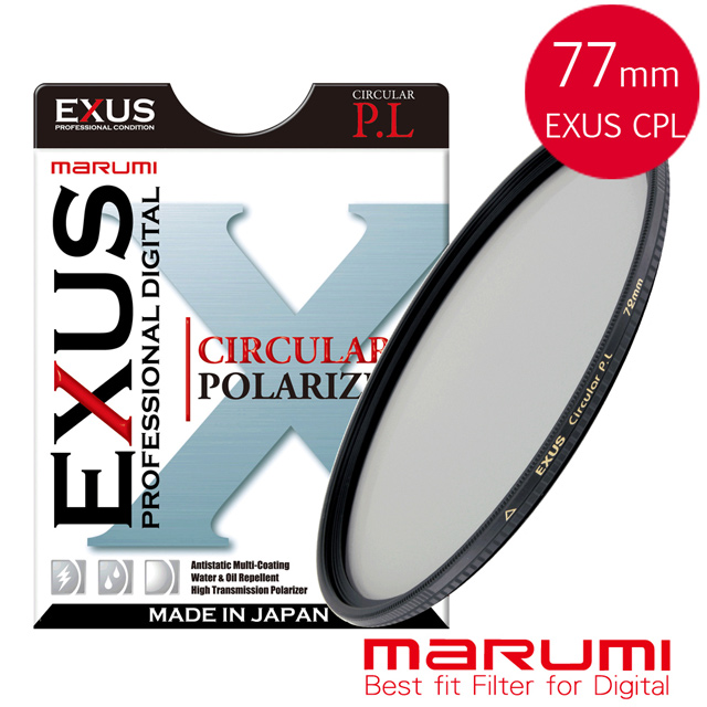 73%以上節約 MARUMI 〈マルミ〉EXUS C-PLフィルター 77mm cominox.com.mx