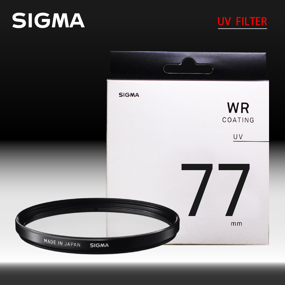 SIGMA WR-UV レンズフィルター 77mm UVカット 撥水