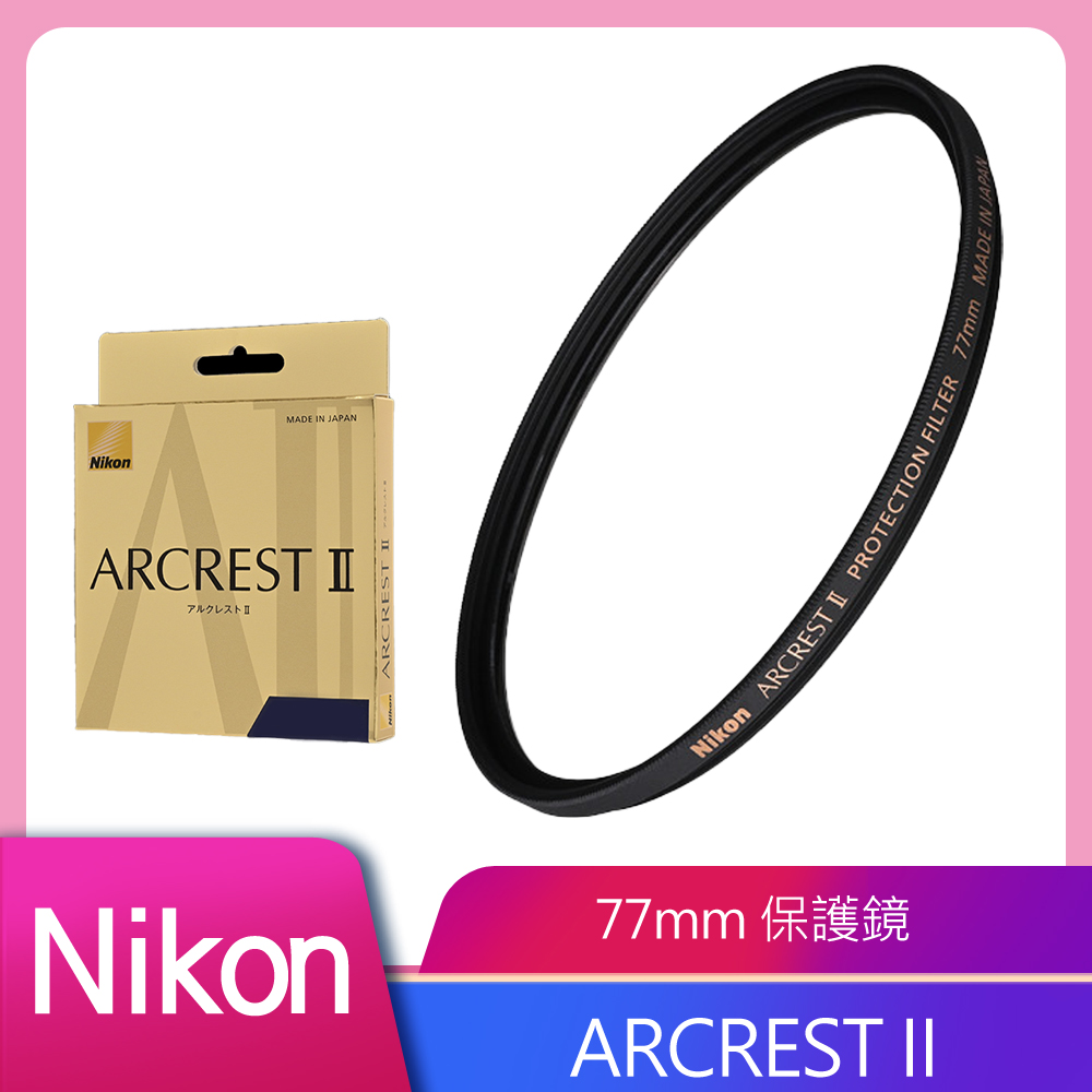 未使用 Nikon ニコン 高性能 プロテクション フィルター ARCREST 