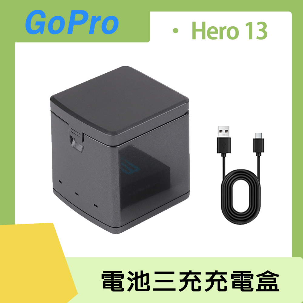 GoPro7 予備バッテリー、充電器付き （GoPro HERO 6 BLACK 本体 