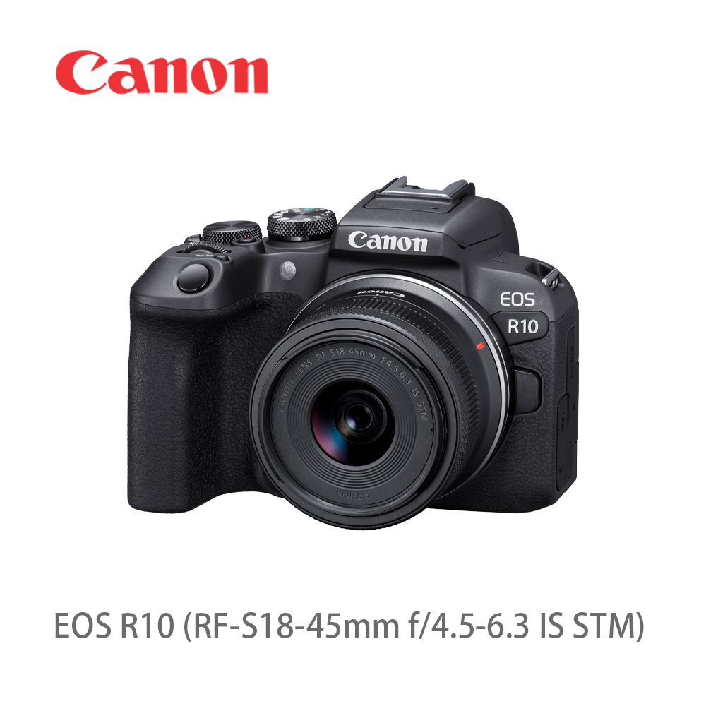 Canon EOS R10 KIT RF-S18-45mm f/4.5-6.3 IS STM (公司貨) - PChome ...
